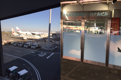 博多空港と北九州空港