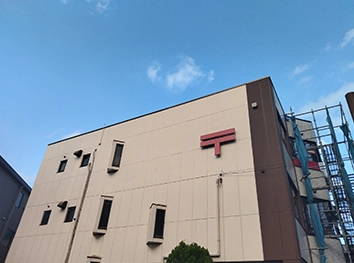 郵便局