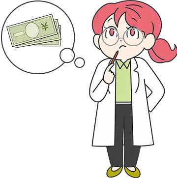 お金のことを考えている女性の助手