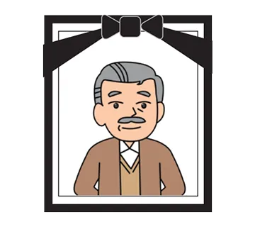遺影のイメージ画像