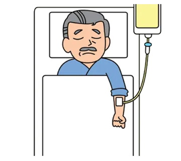 重大な病による入院イメージ画像