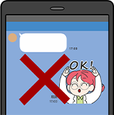 スマホ画面に表示された「OK！」というカジュアルなスタンプに、大きな赤いバツ印が重なっている様子。ビジネスでのスタンプ使用がNGであることを示す図解。