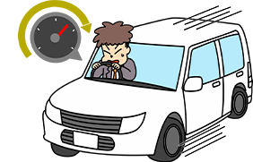 制限速度を意識しながら、落ち着いて白い乗用車を運転する男性スタッフのイラスト。