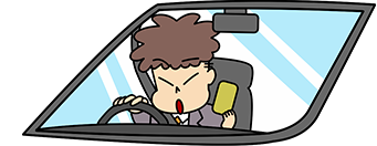 車内から見た視点で、運転中にスマートフォンを操作する危険な行為を描いたイラスト。