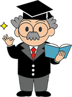 本をもってOKサインをしている博士のイラスト