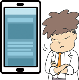 スマートフォンと考えている助手のイラスト