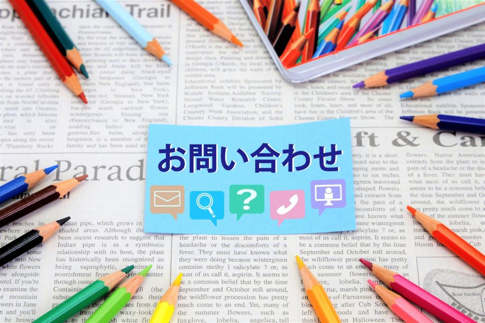不動産ホームページの契約率を上げるLPOの仕掛け