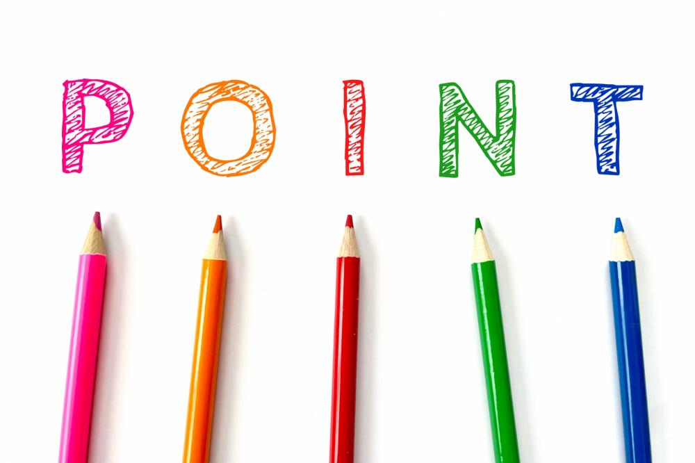 契約率を上げるために不動産ホームページで強化すべき点