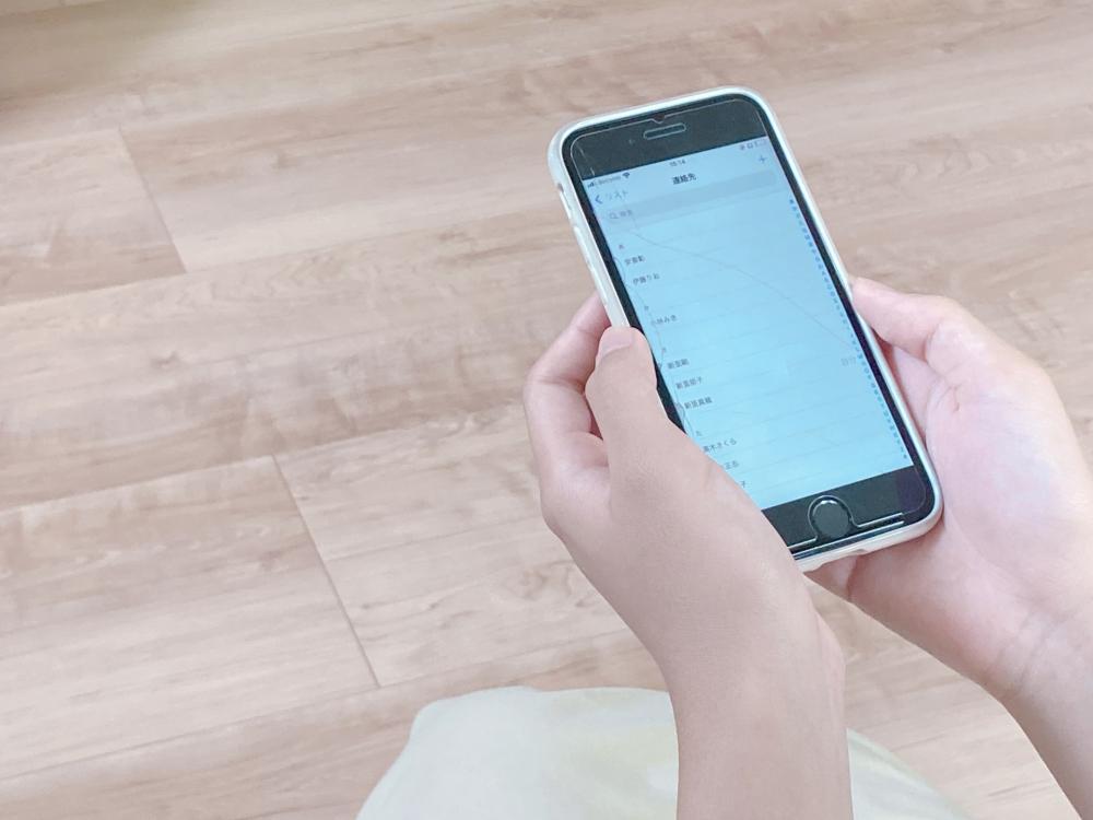 最近の不動産を探すお客様の検索動向とは