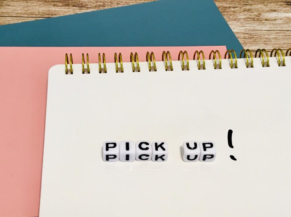 時期により物件特集を変える活用法