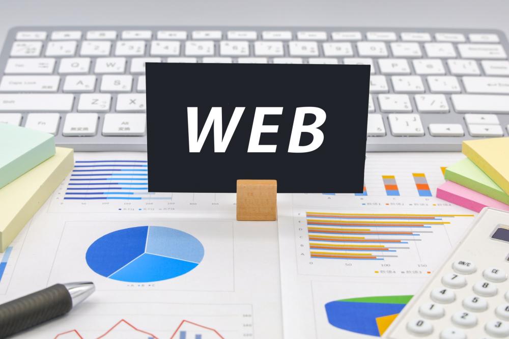 不動産会社が起業時にホームページは必要なのか？