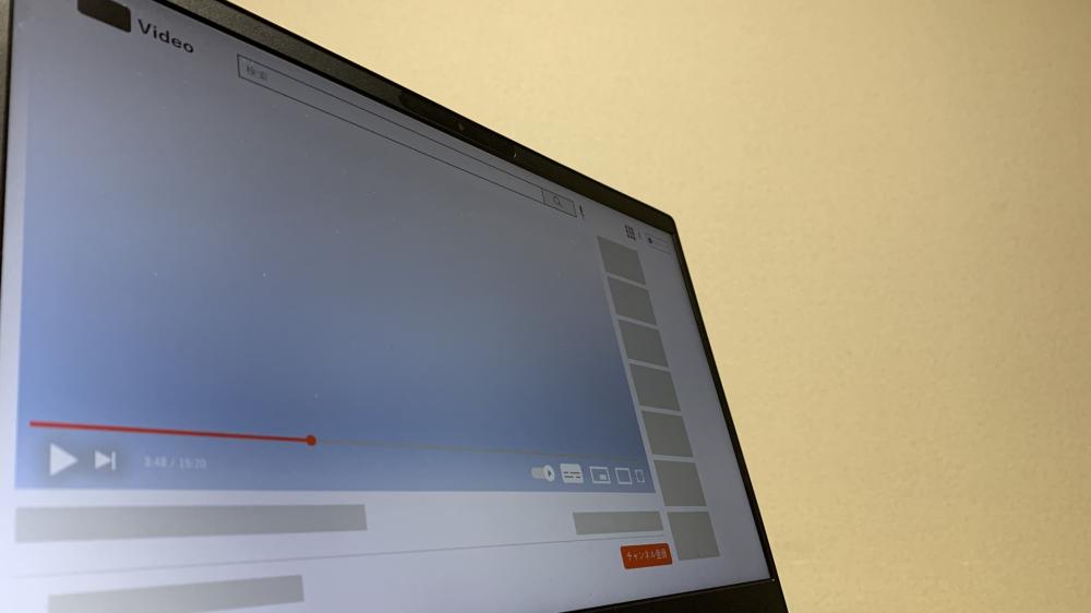 YouTubeの活用による不動産会社のマーケティング強化とは？成功事例に学ぶ実践的戦略