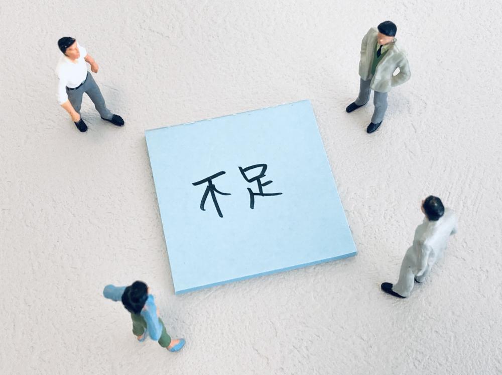 不動産業界の人材不足を解決！中小不動産会社の採用とリテンション戦略