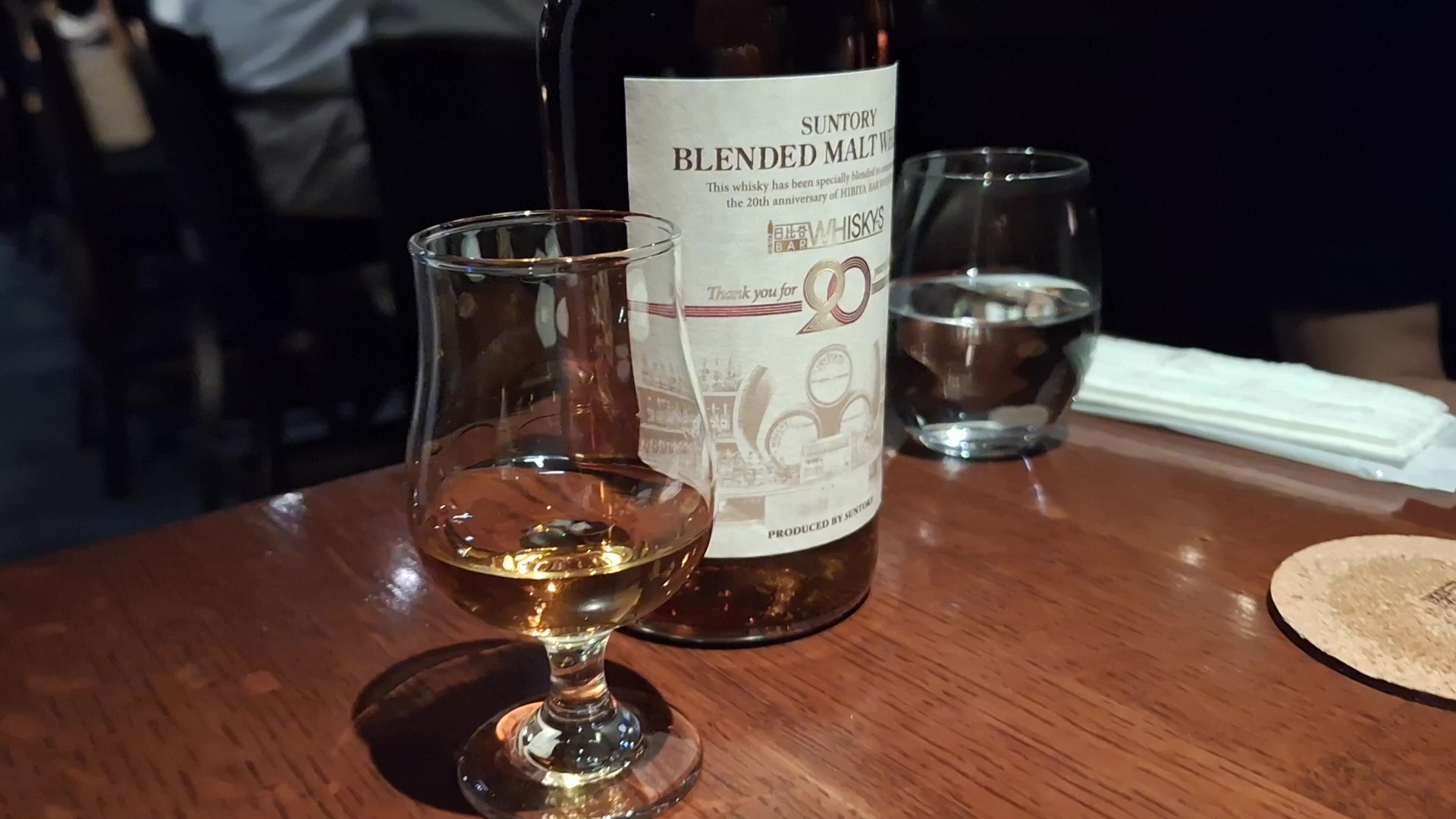 ウイスキー写真1