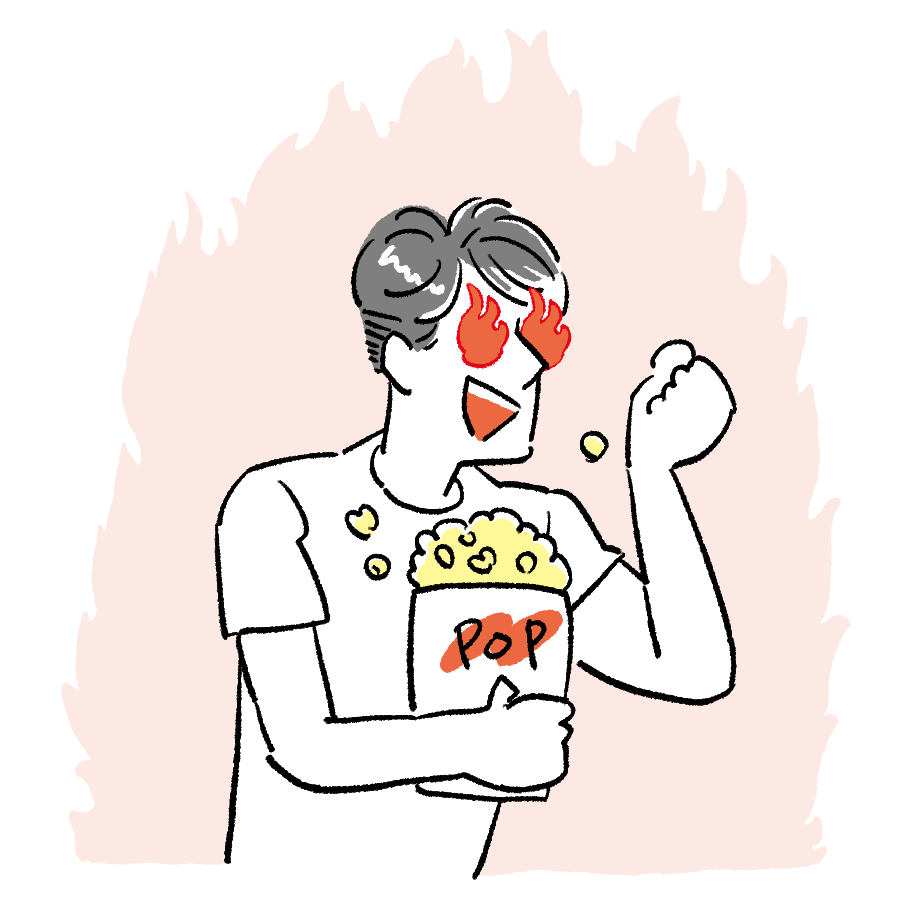 ポップコーンを持ってメラメラと燃えている人